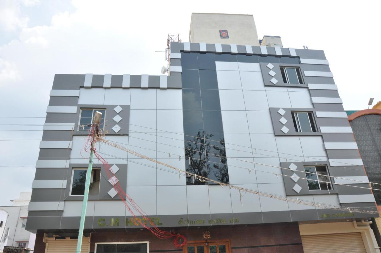 C M Hotel New Wodapatti المظهر الخارجي الصورة